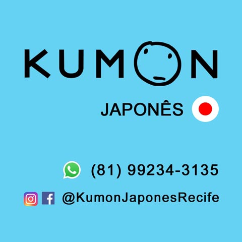 Kumon Japonês
